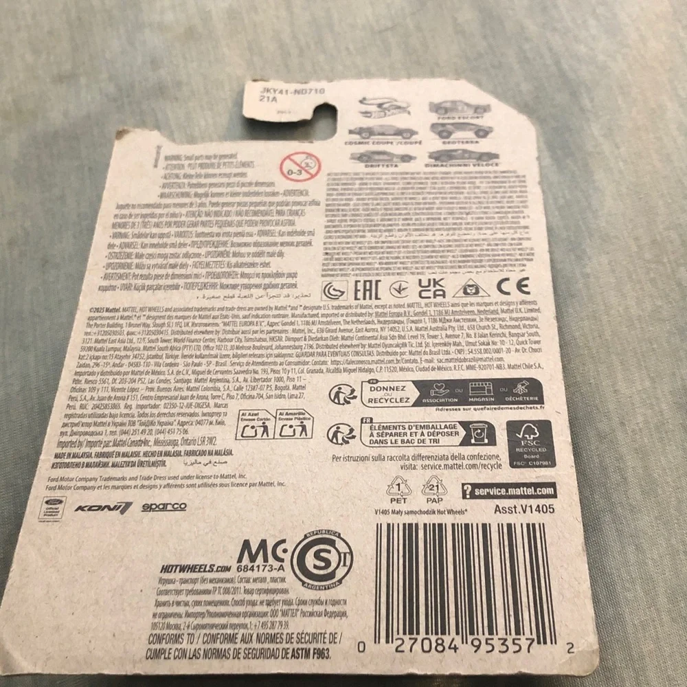 Mattel exciting hot