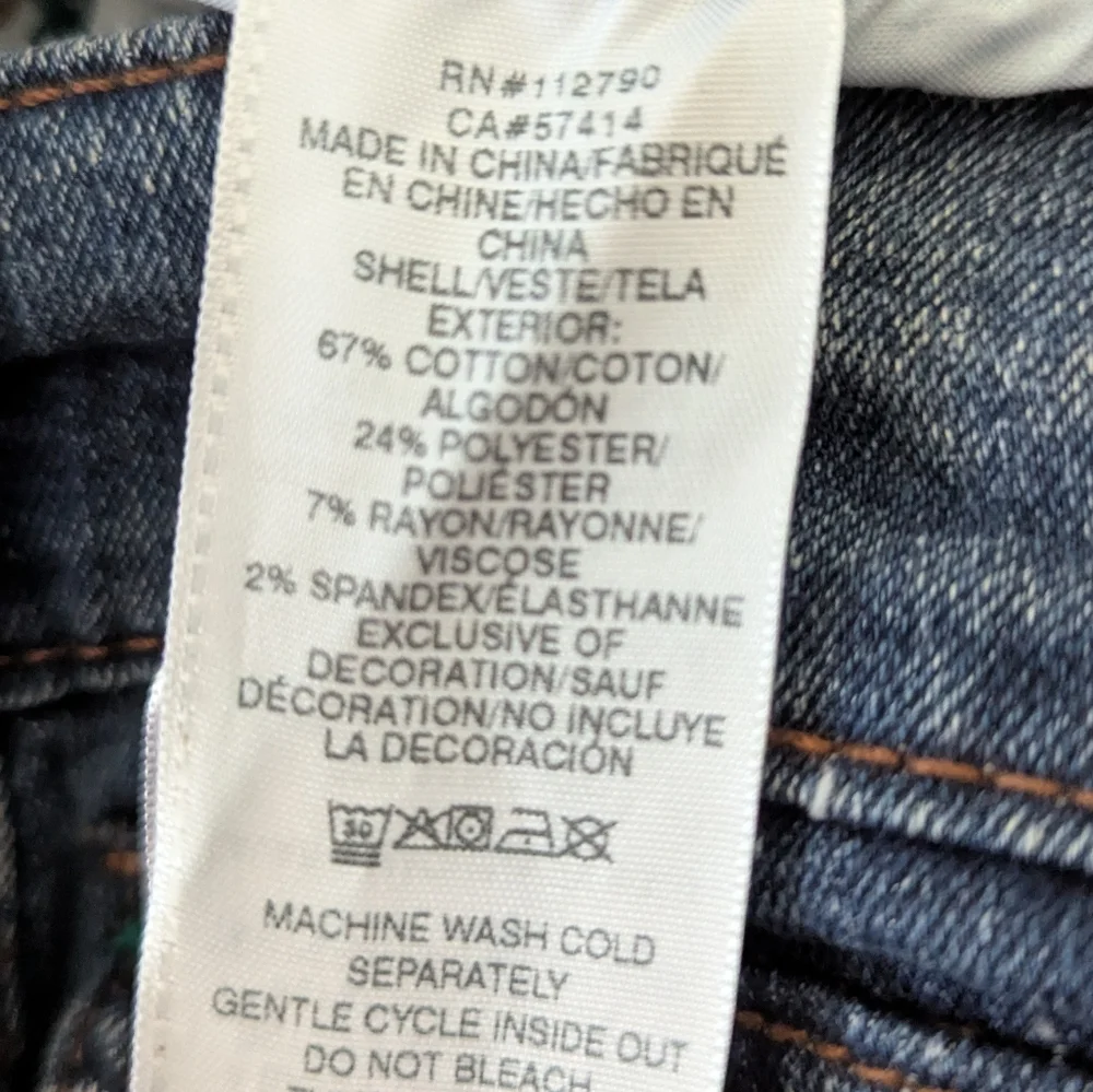 True Religion great size