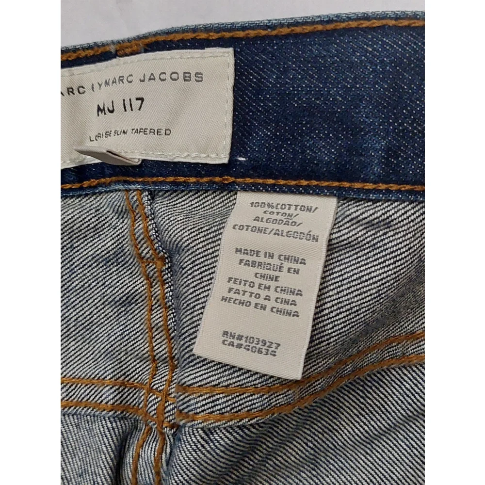 Marc Jacobs elevate your