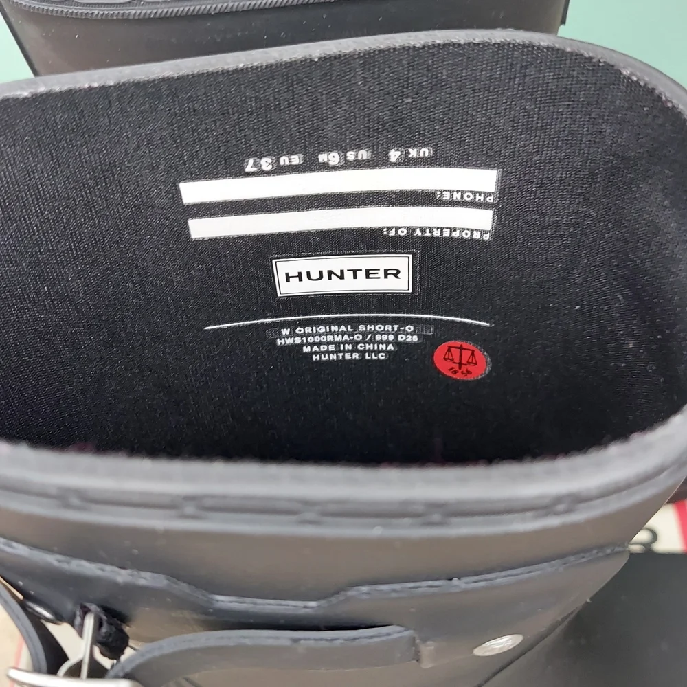 Hunter brand new