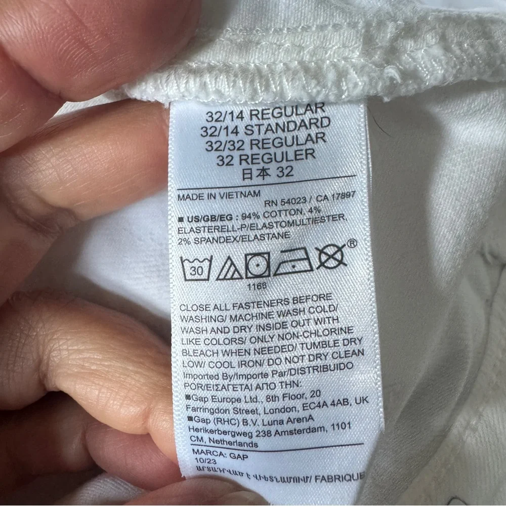 GAP 14r white size