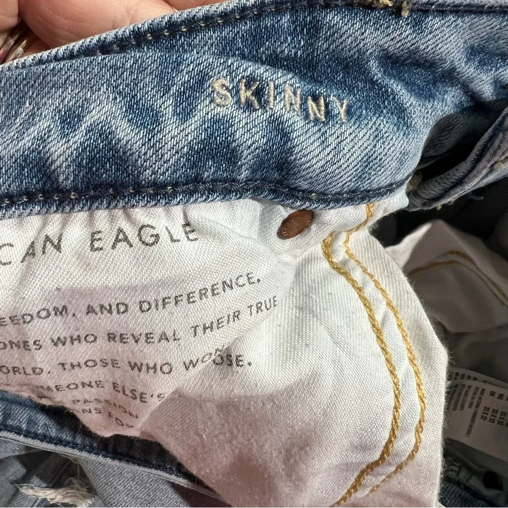 American Eagle Outfitters these are