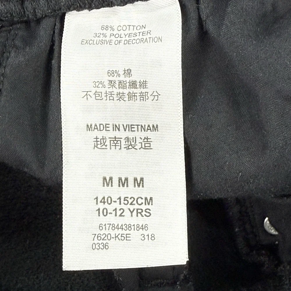 Levis soft very