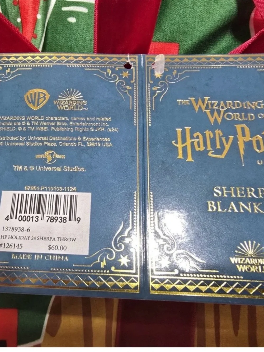 Universal Studio hogsmeade branded