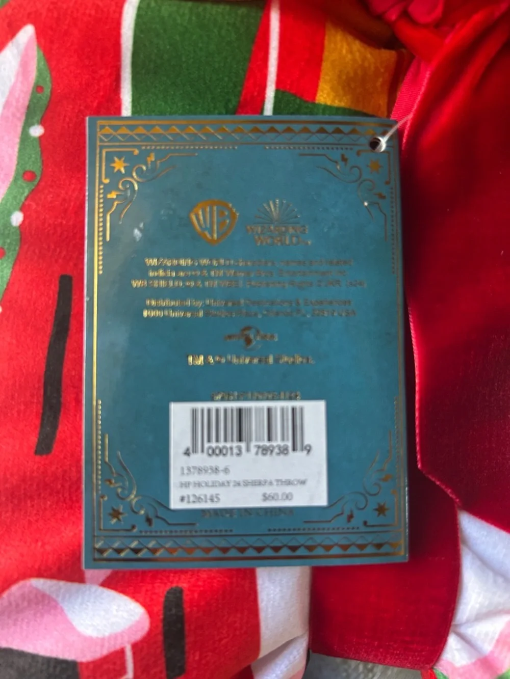 Universal Studio hogsmeade branded