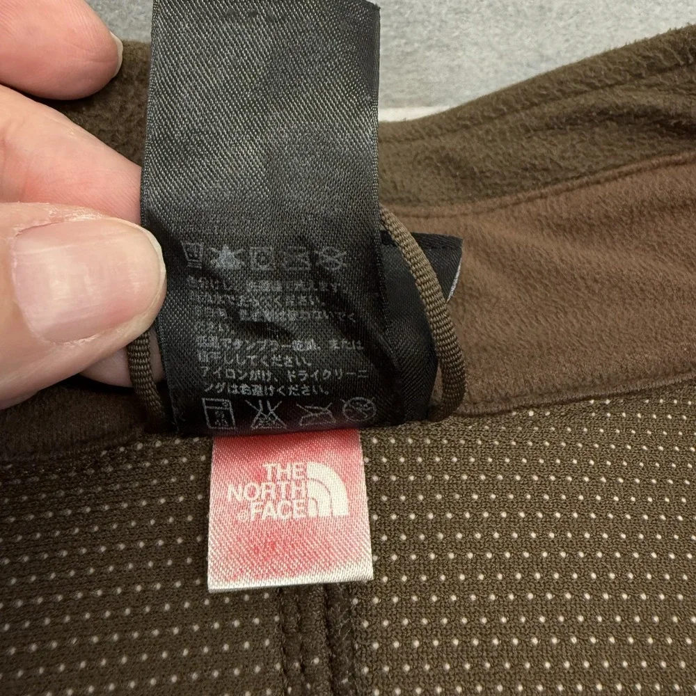 The North Face stay shielded