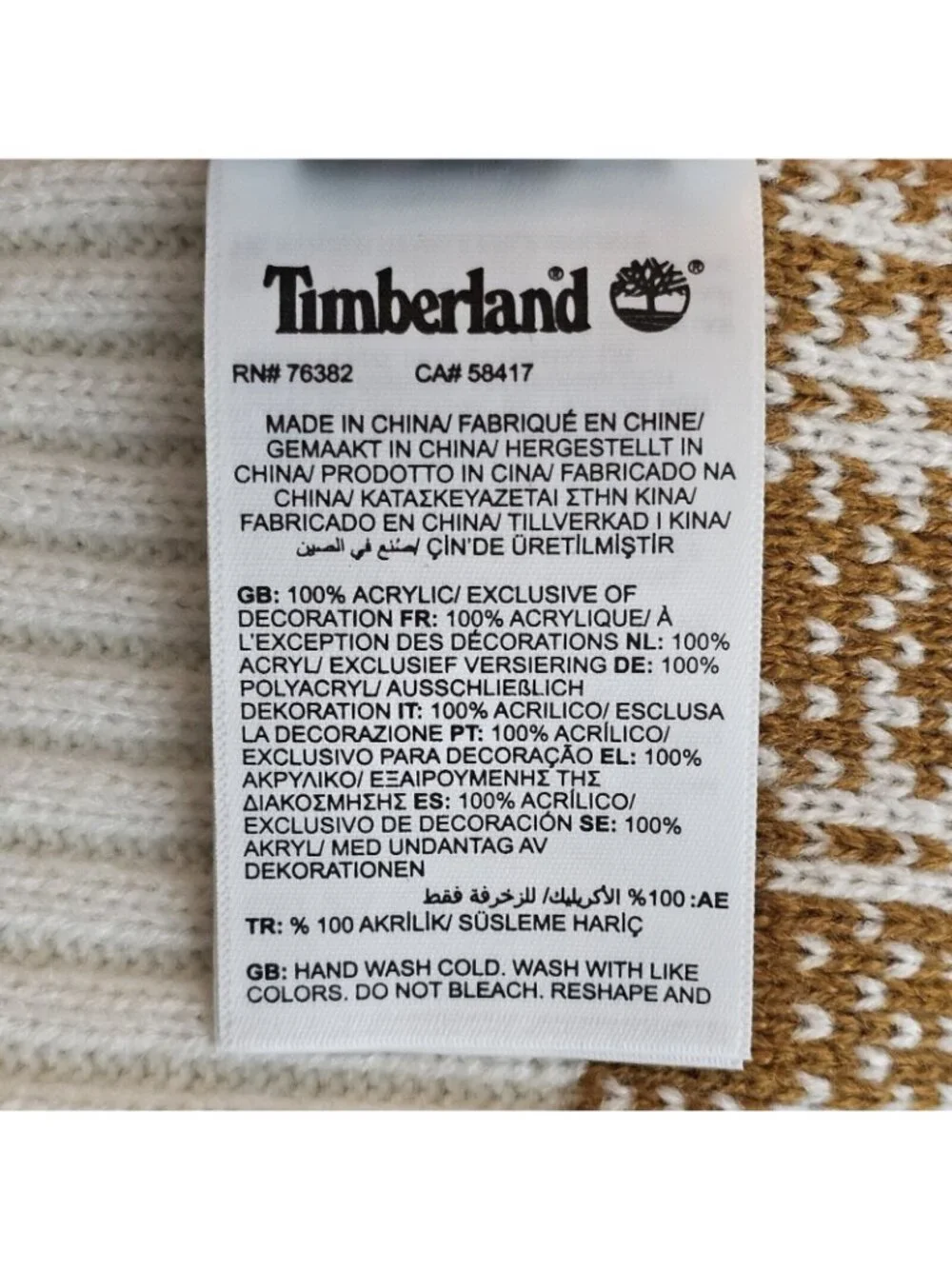 Timberland this item