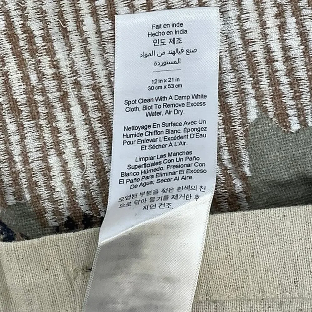 West Elm brand west