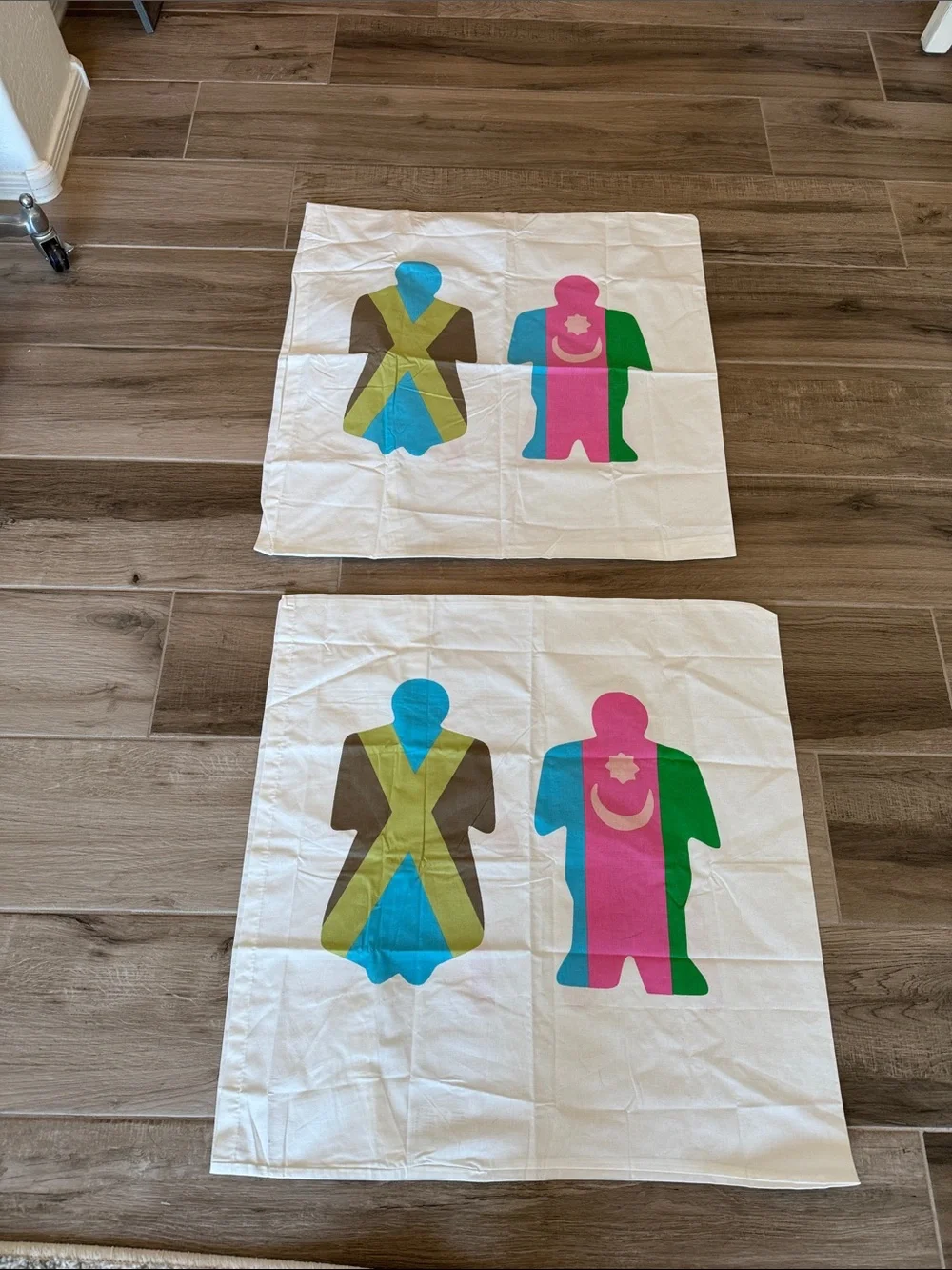 IKEA vintage lot