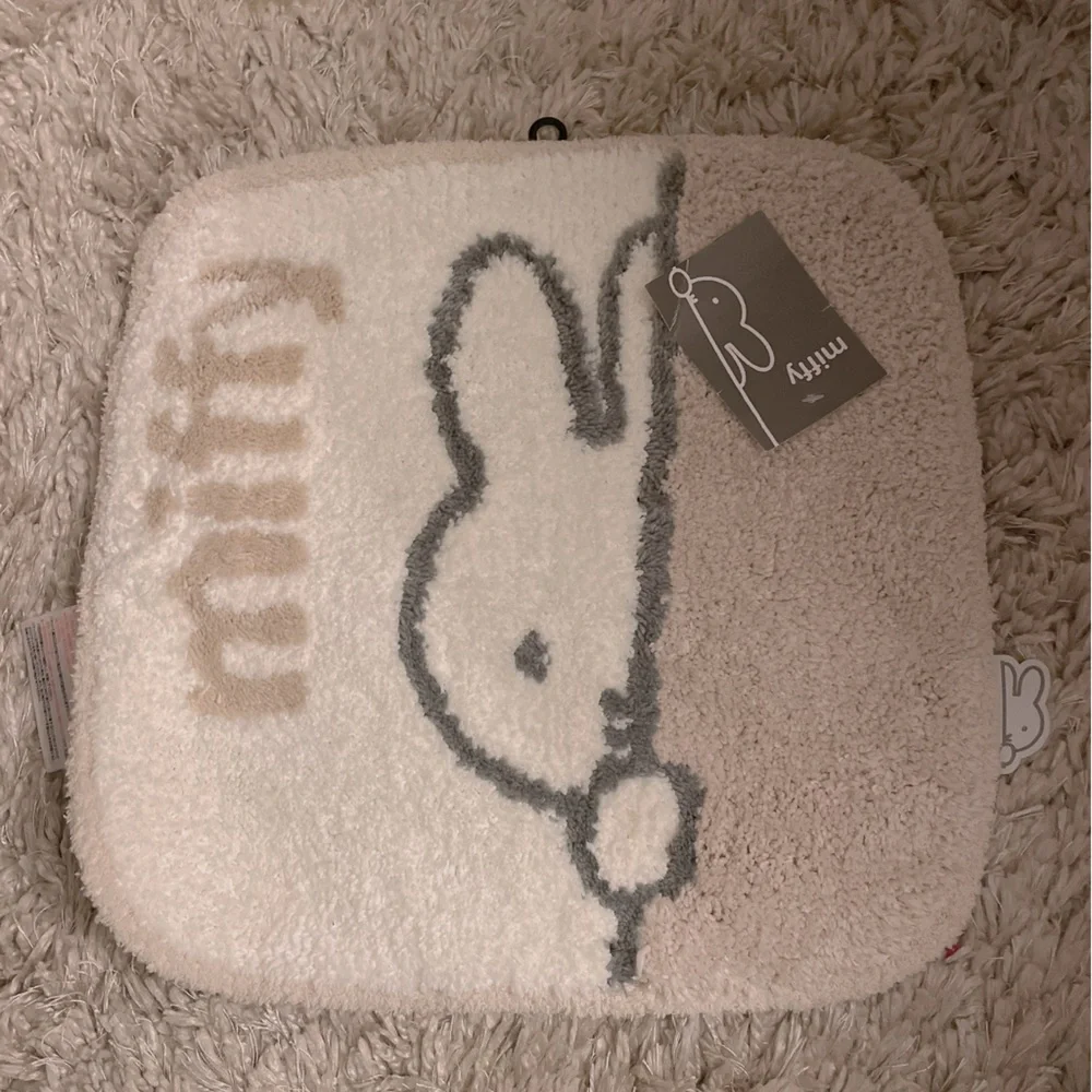 NWT miffy Interior Multi-mat Square Chair bath lag rug grey
