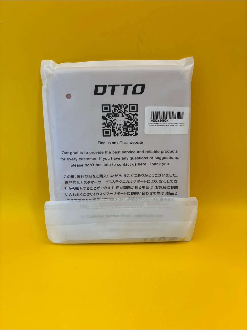 OTTO iphone mini