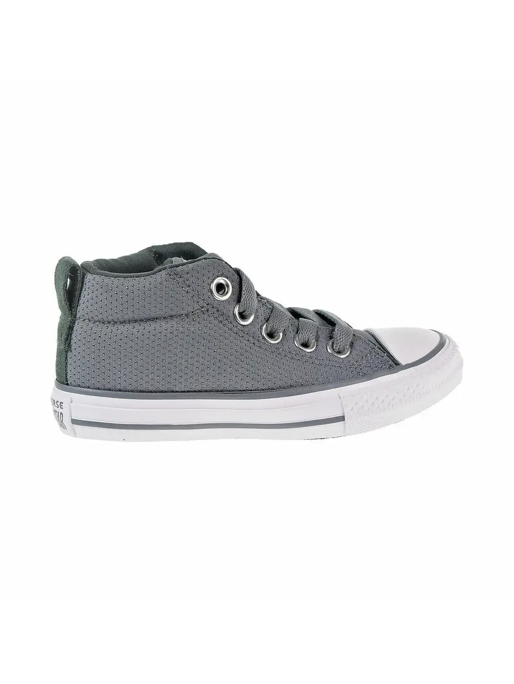 Converse box broken