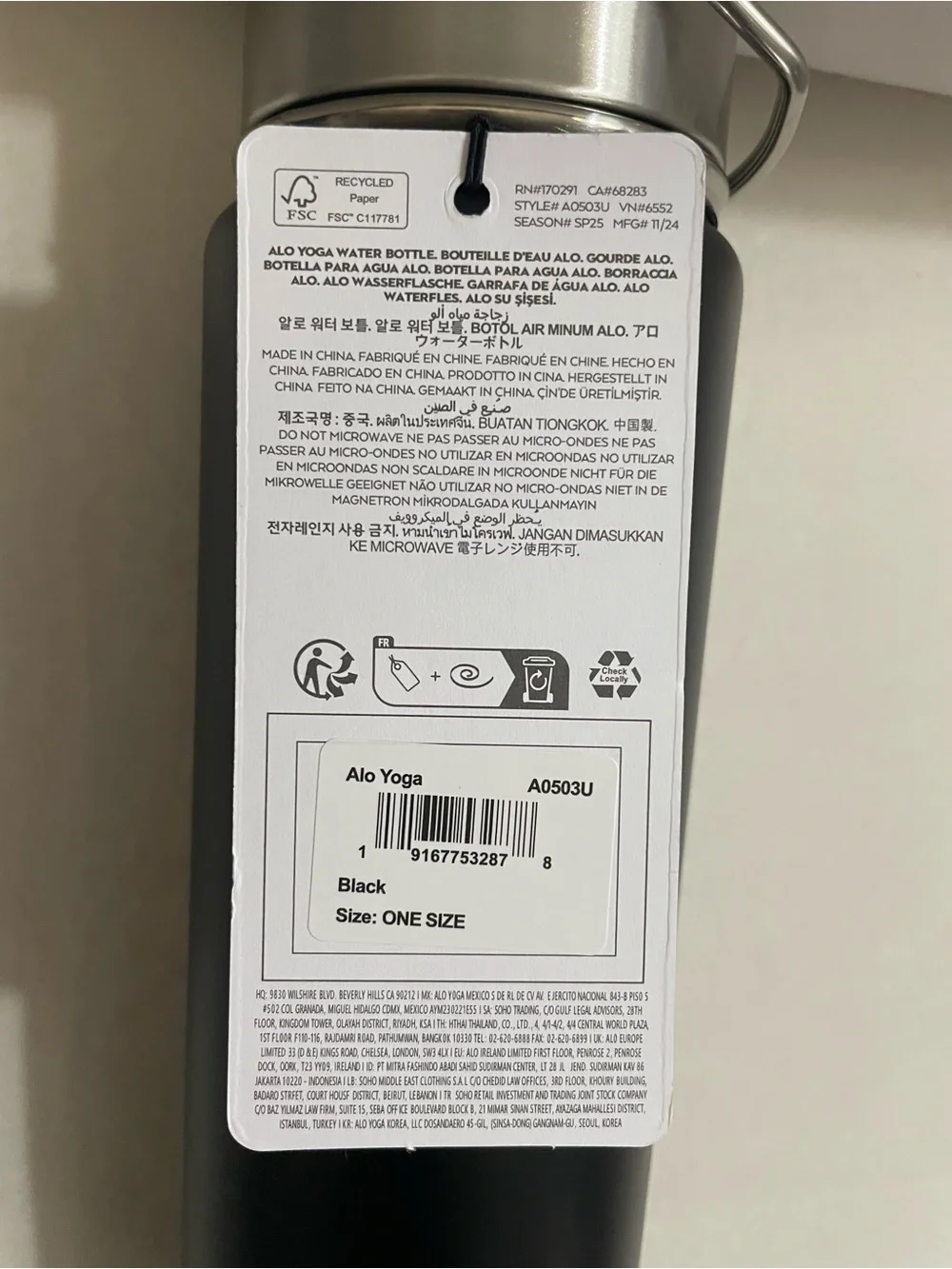 ALO Yoga alo aluminum