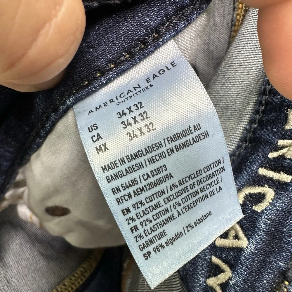 American Eagle Outfitters american eagle