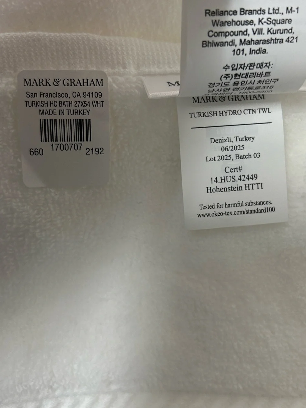 Mark & Graham monogram “m”