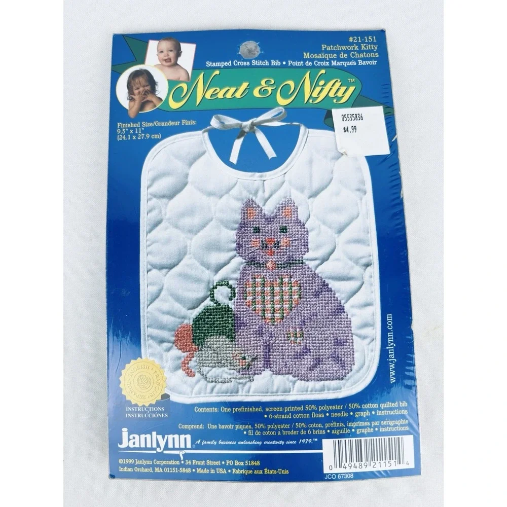 Janlynn vintage 90s