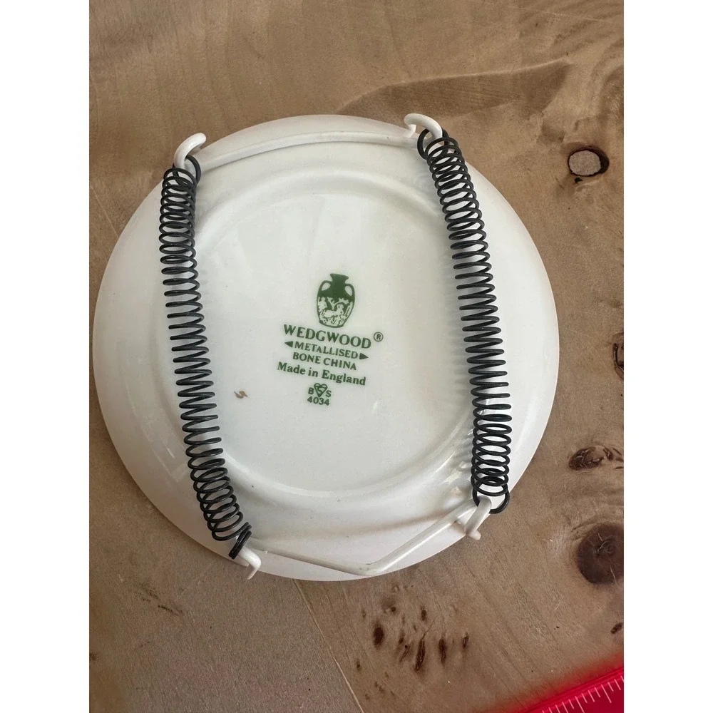 Wedgwood vintage metallised
