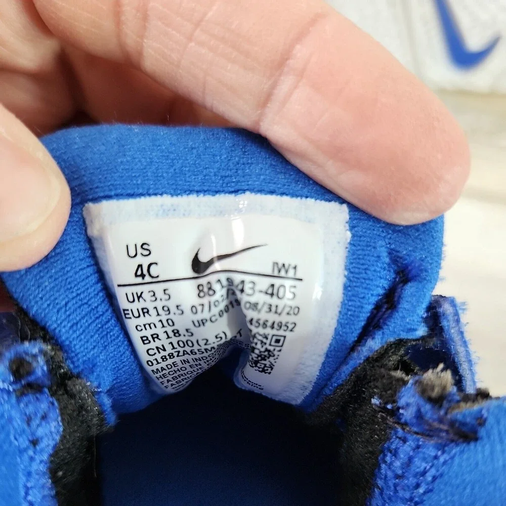 Nike branding their