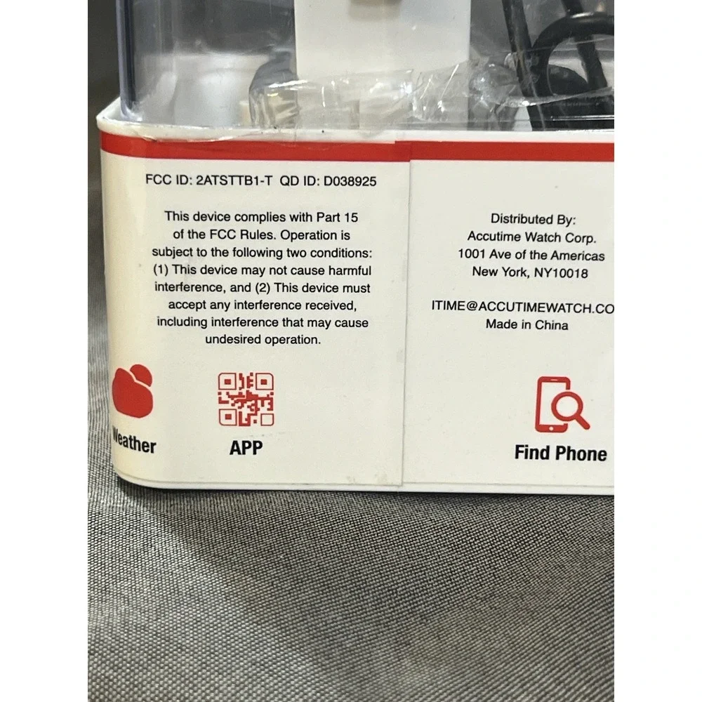 Accutime reasonable offers