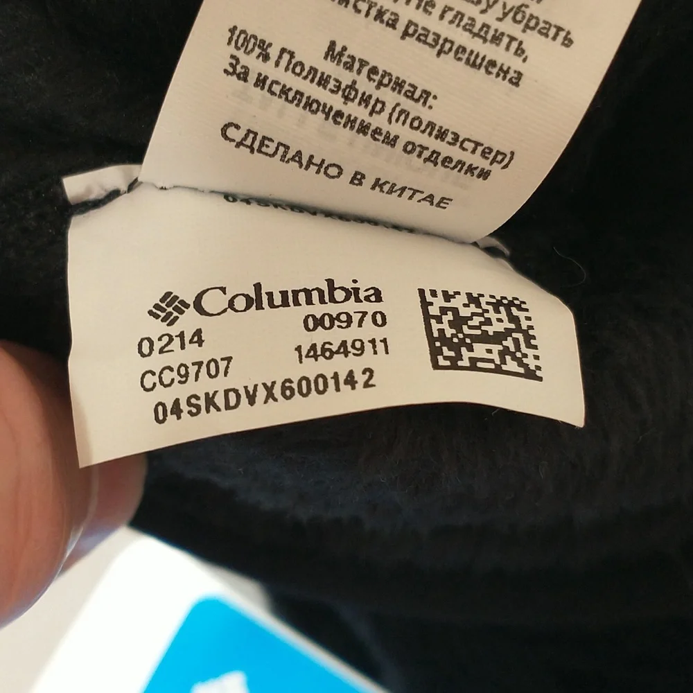 Columbia new