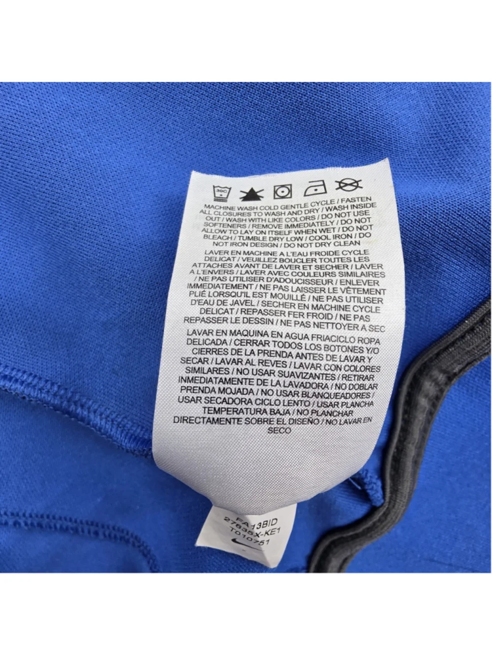 Nike rare early