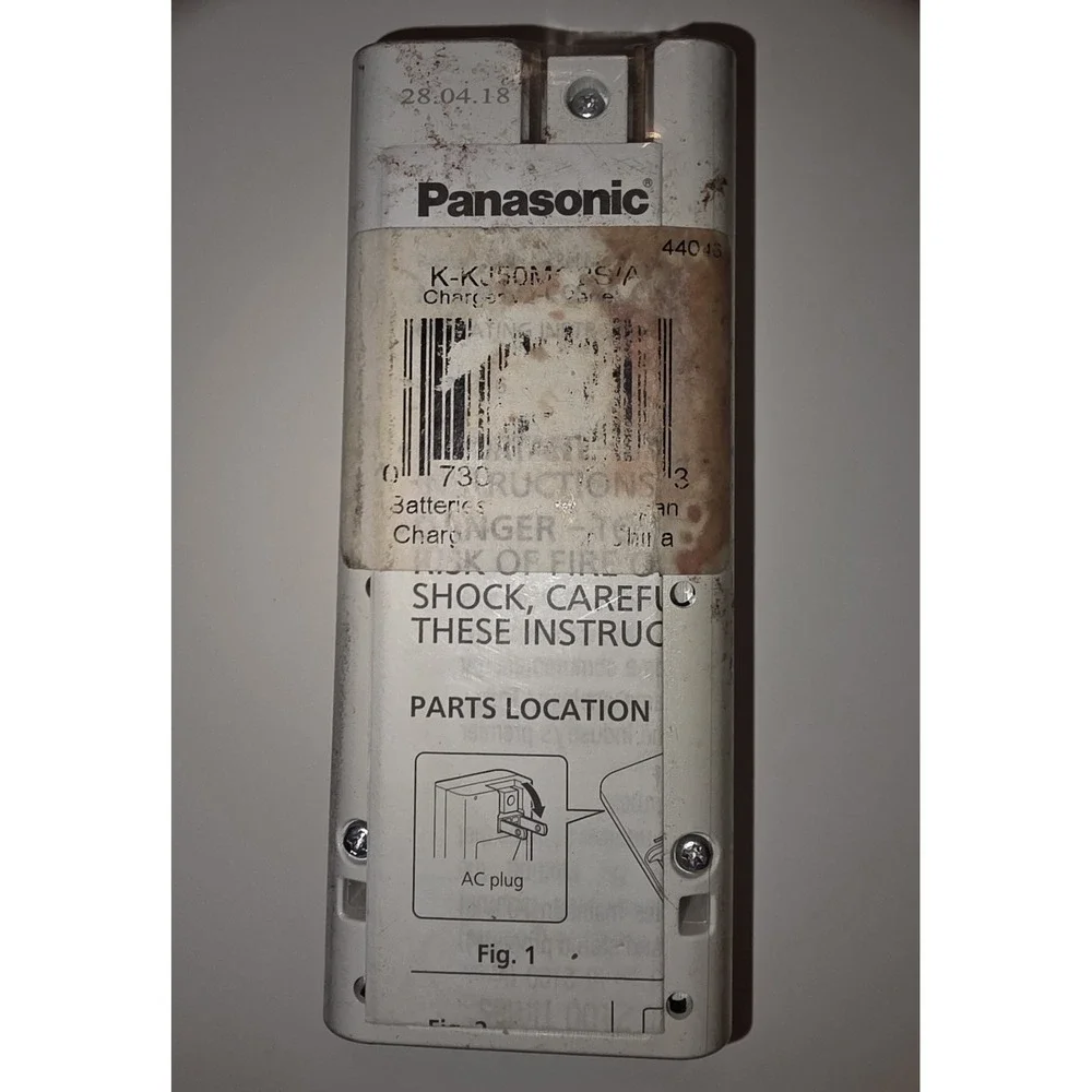 Panasonic new bq