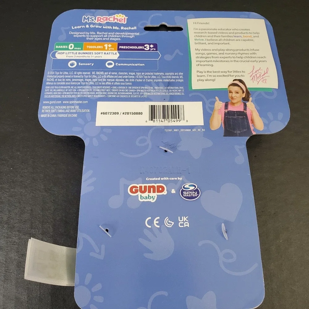 Gund ms rachel
