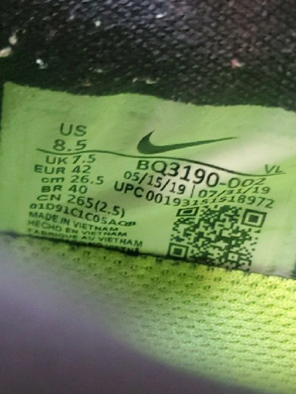 Nike athletic shoe