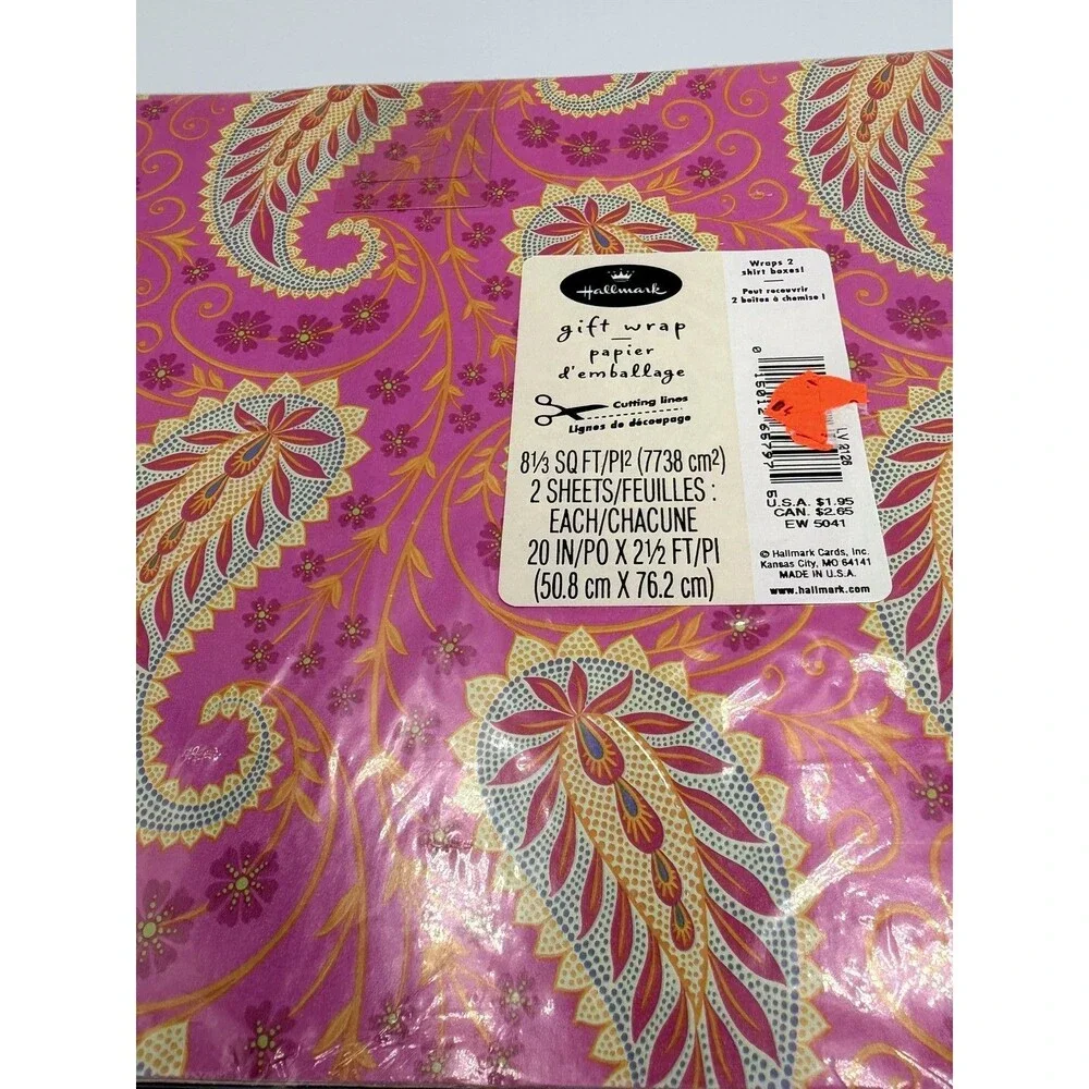 Hallmark presenting vibrant