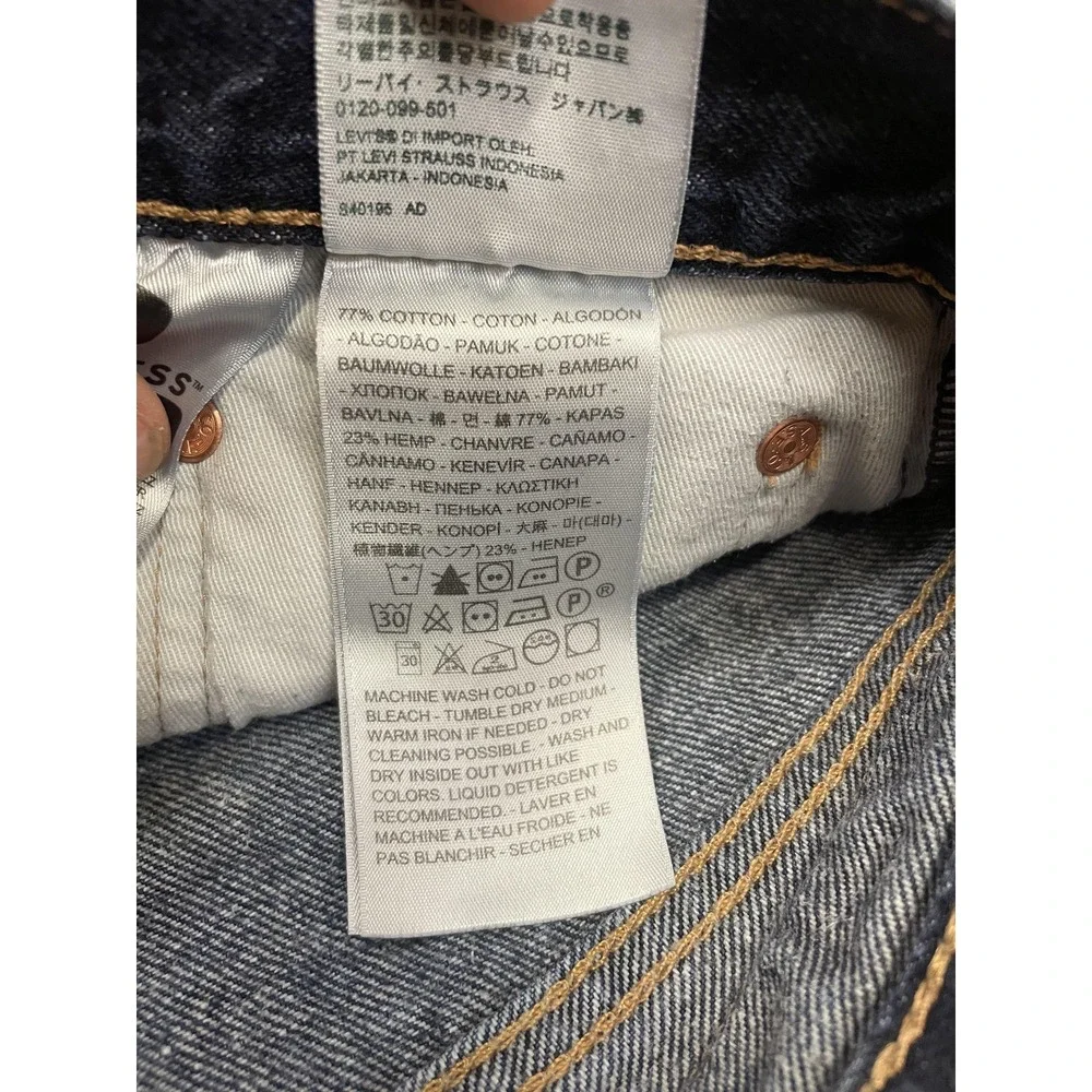 Levis brand levi