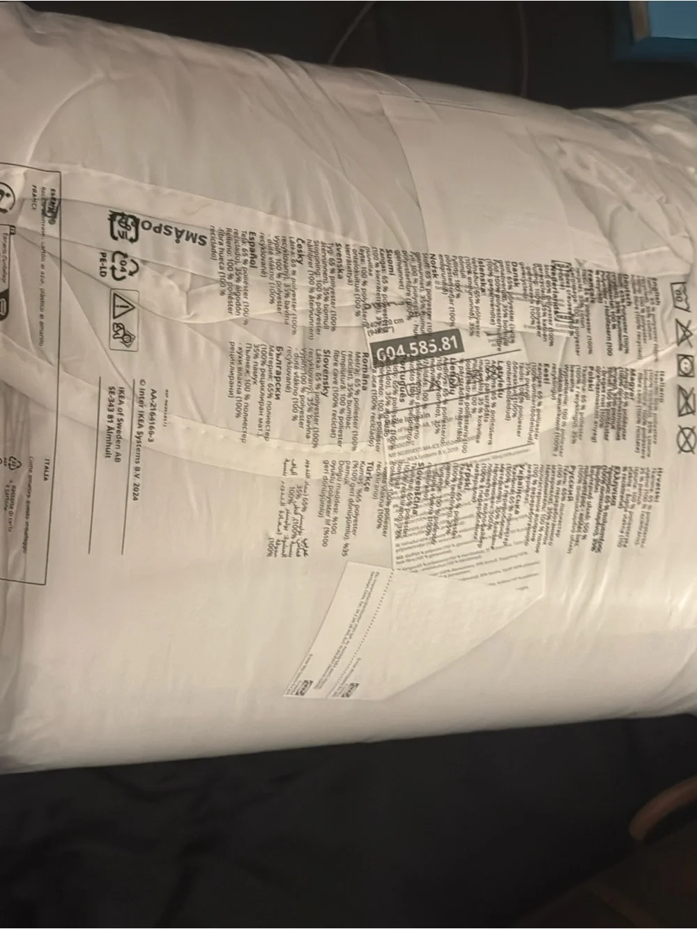 IKEA detachable piece