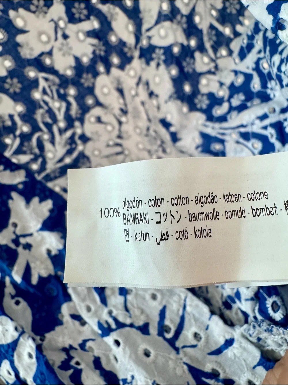 Zara crisp floral