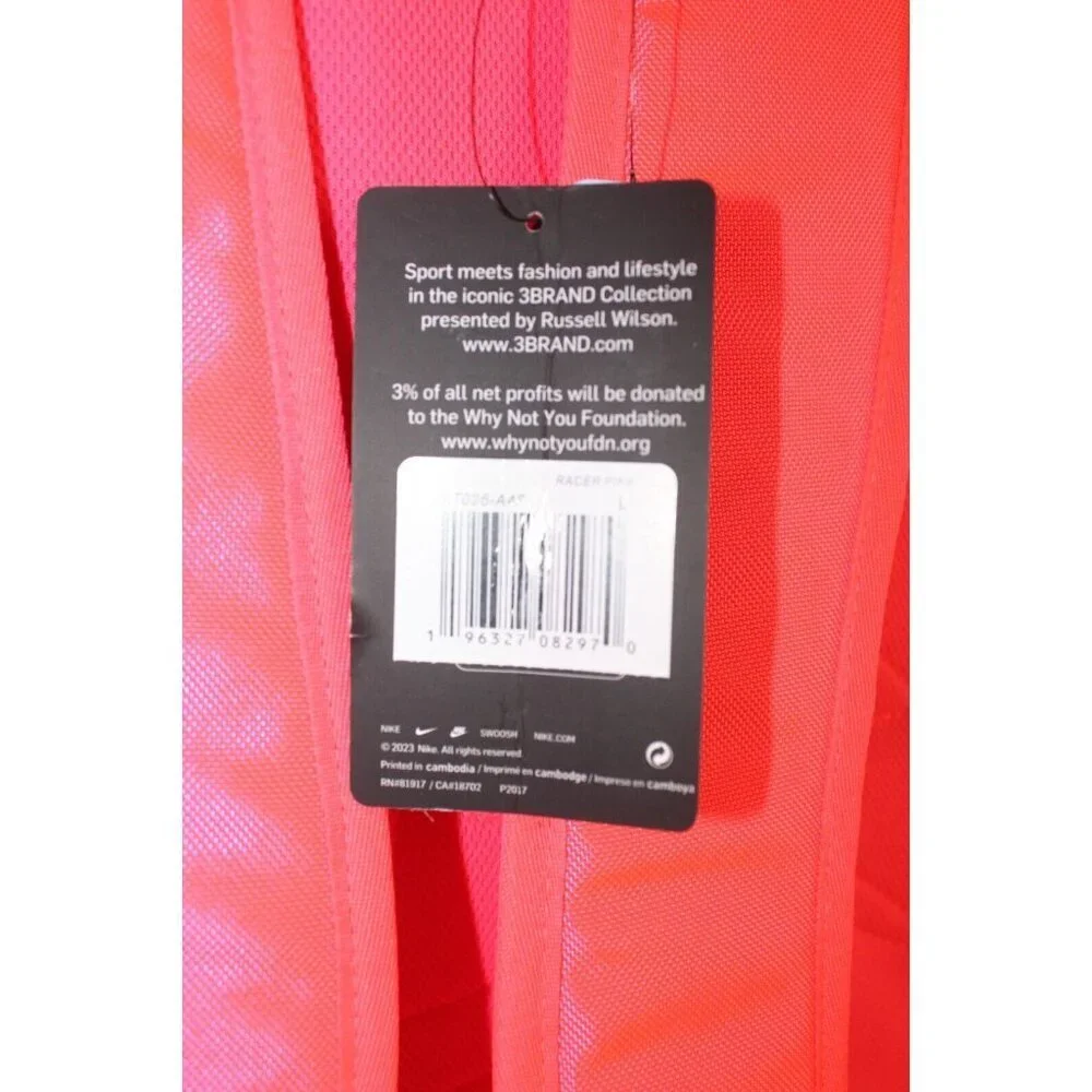 Nike this backpack