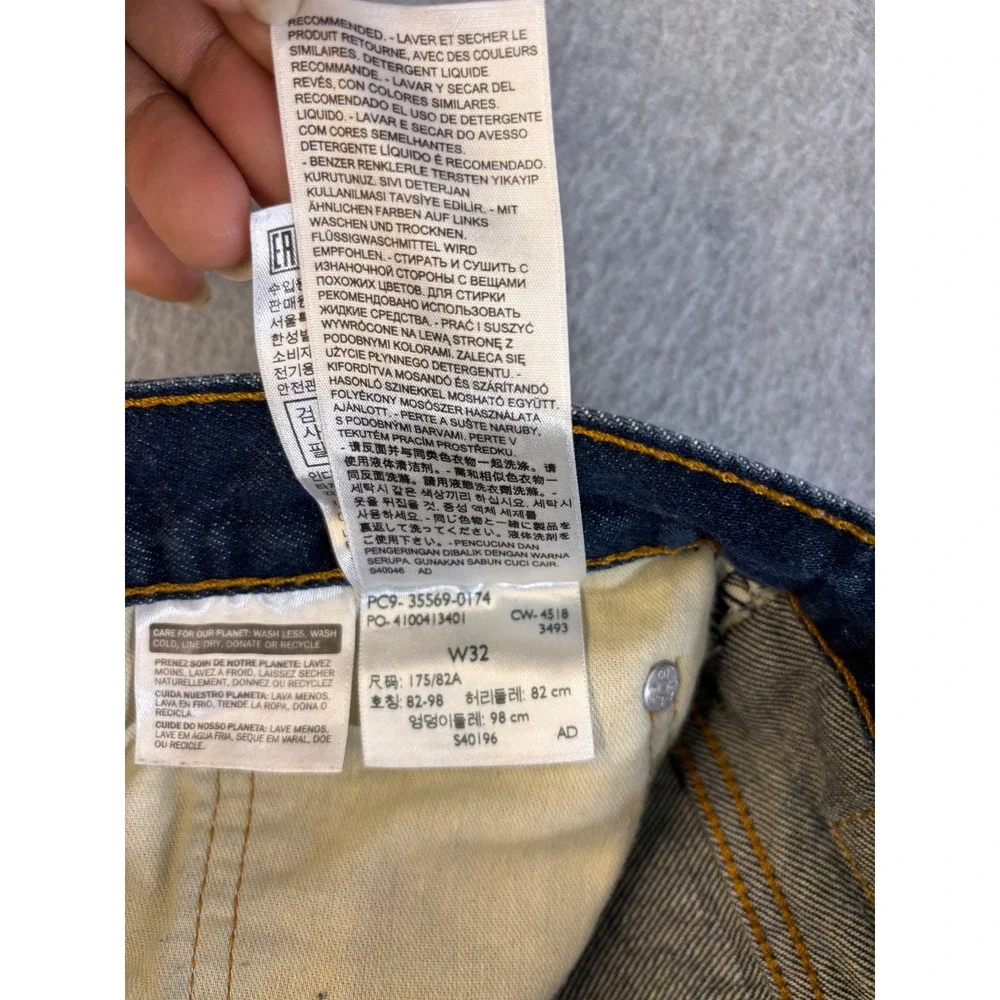 Levis levi denim