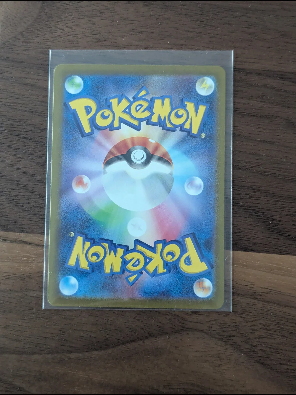 Pokemon noctowl holographic