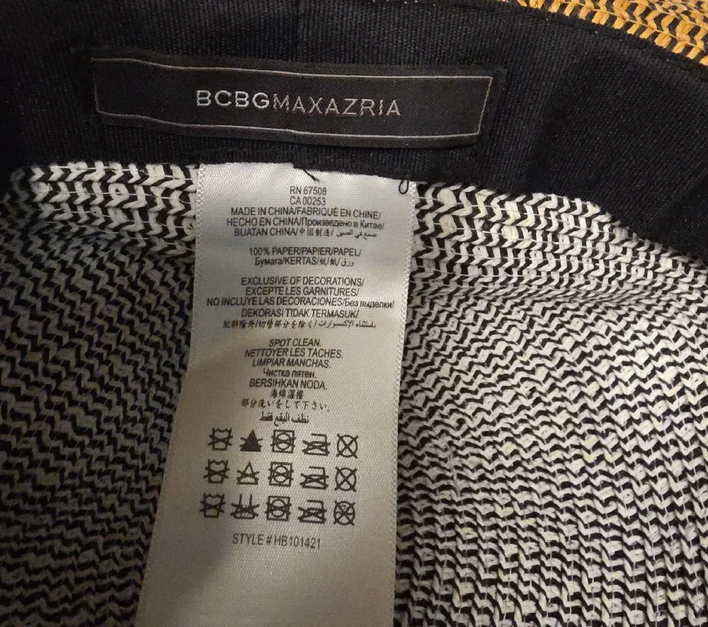 BCBGMaxAzria lightweight woven