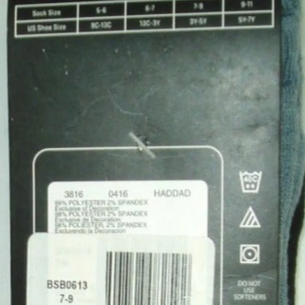Nike this package