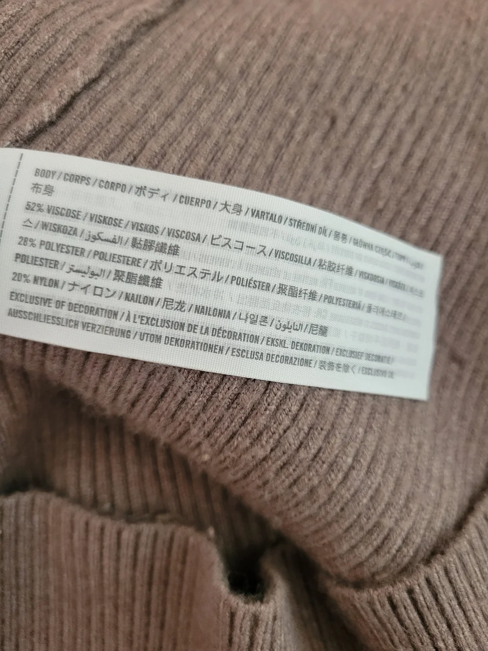 Abercrombie & Fitch size **material