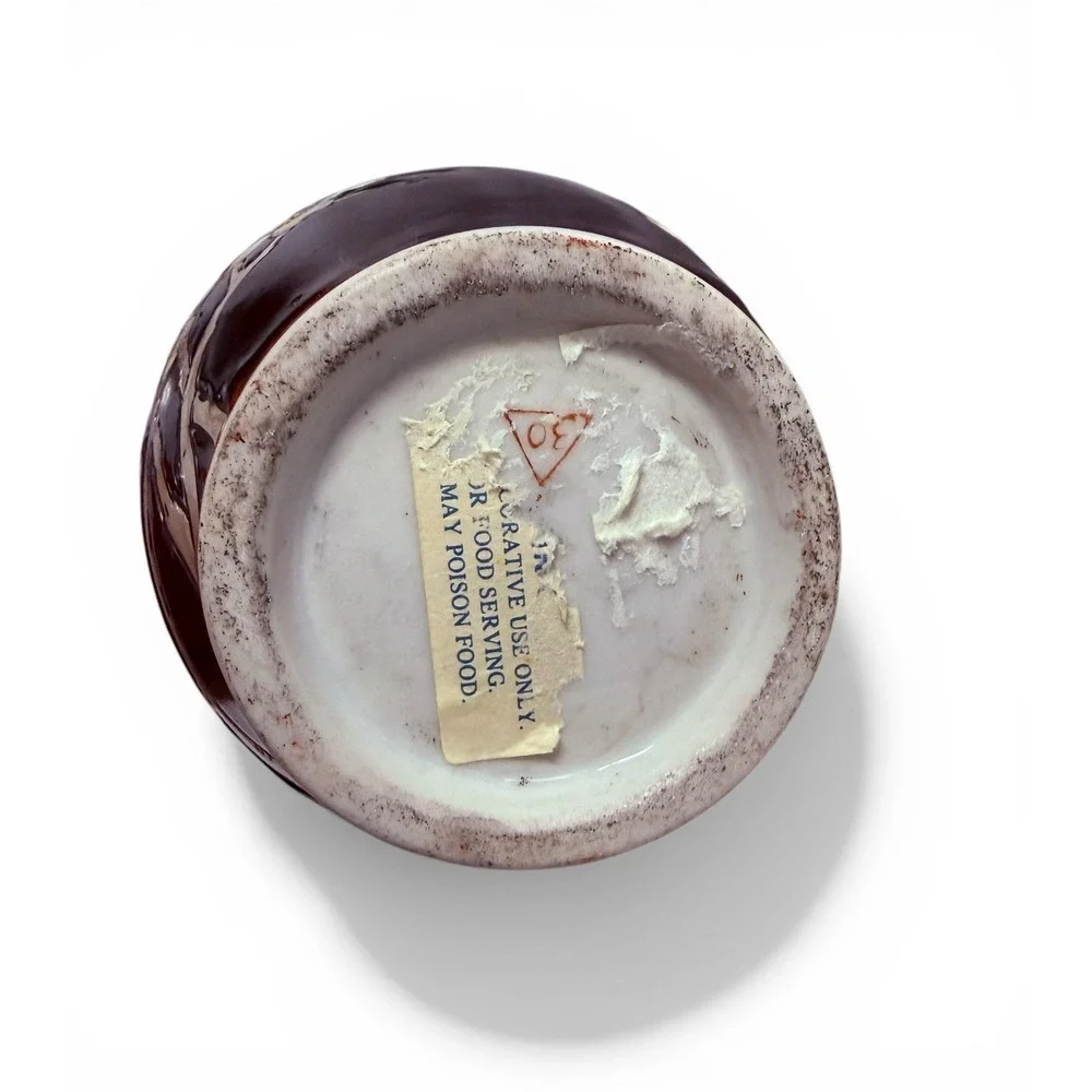 N/A vintage japanese