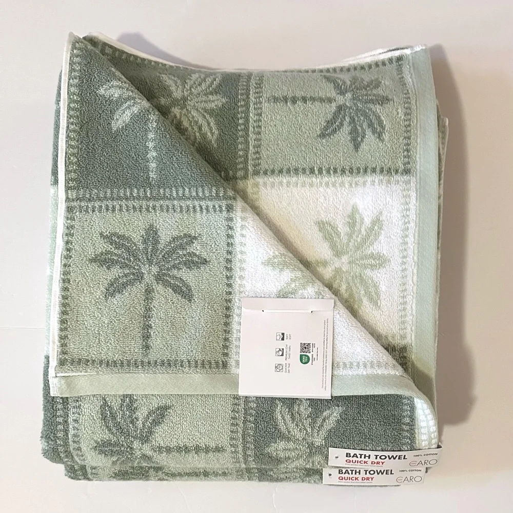 Caro Home 2pc caro