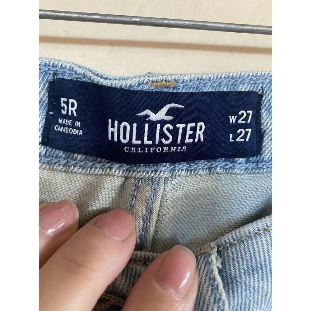 N/A hollister light