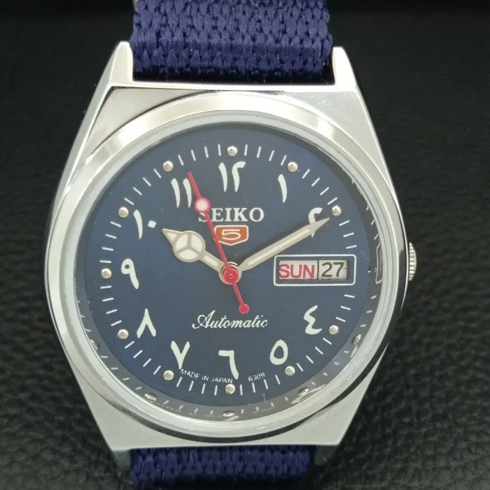Seiko this watch