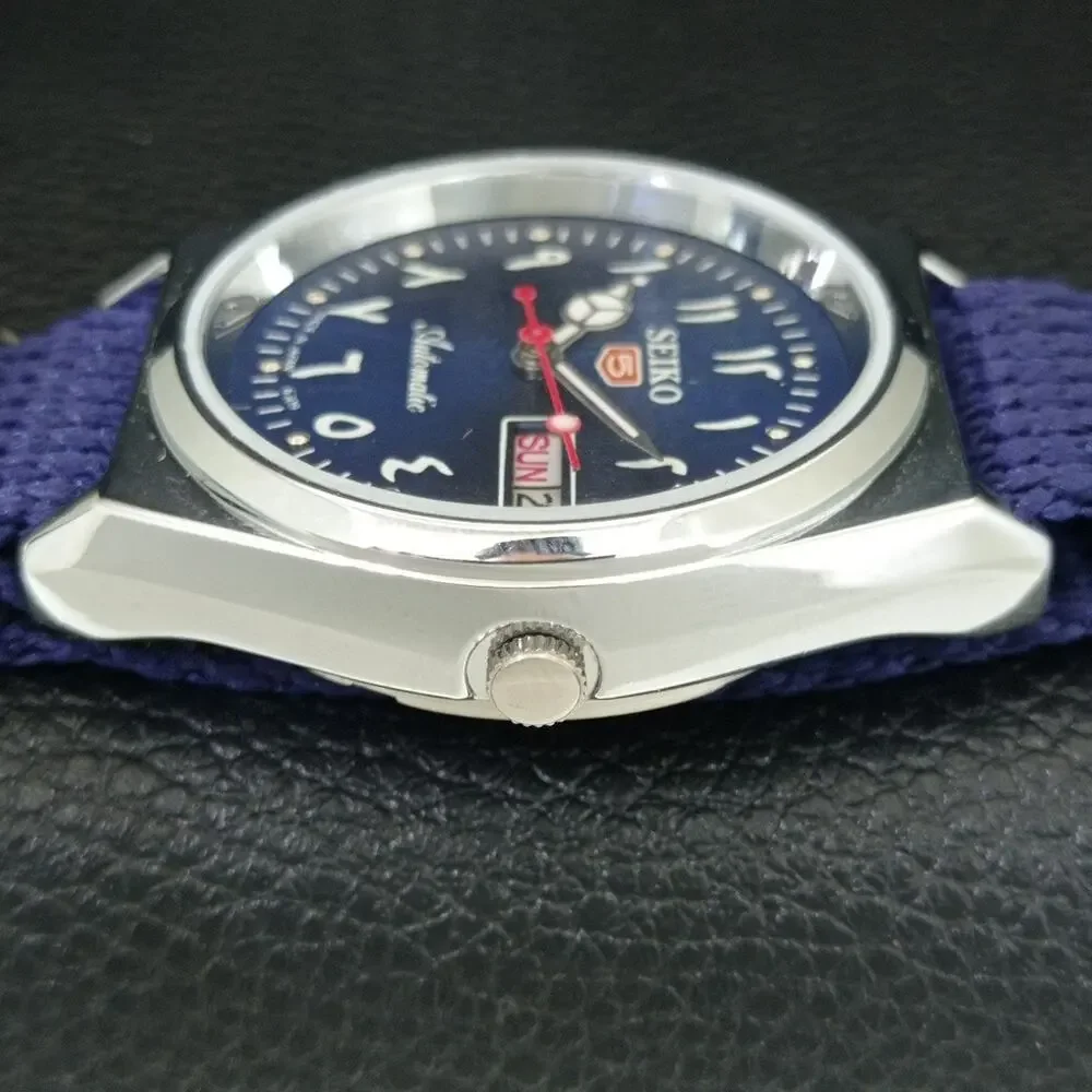 Seiko this watch