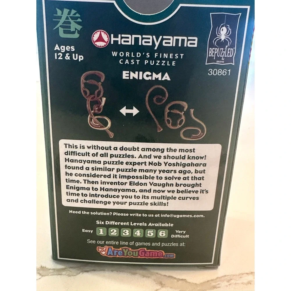 Hanayama enigma level