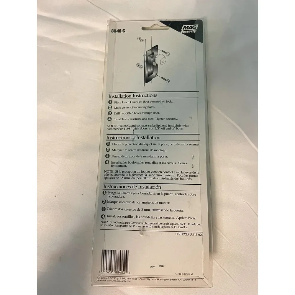 N/A latch guard