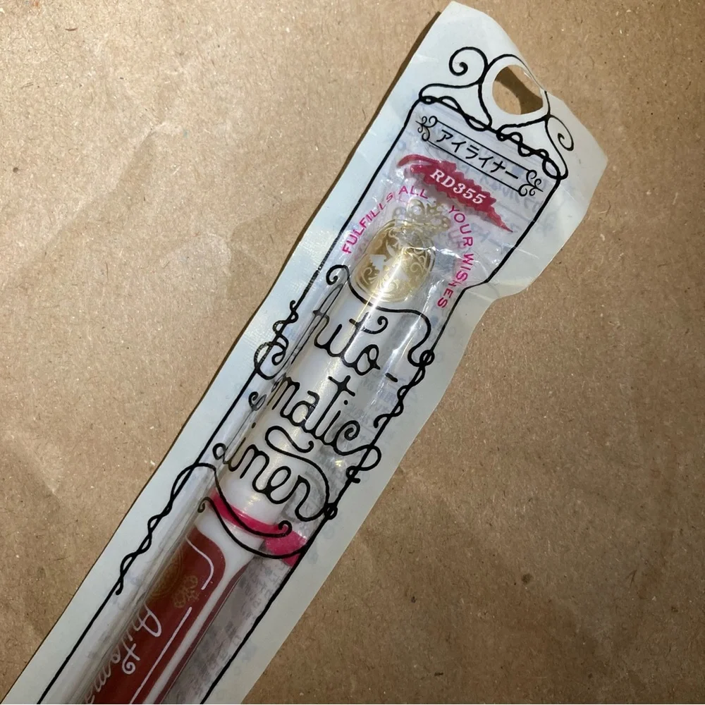 N/A sealed shiseido