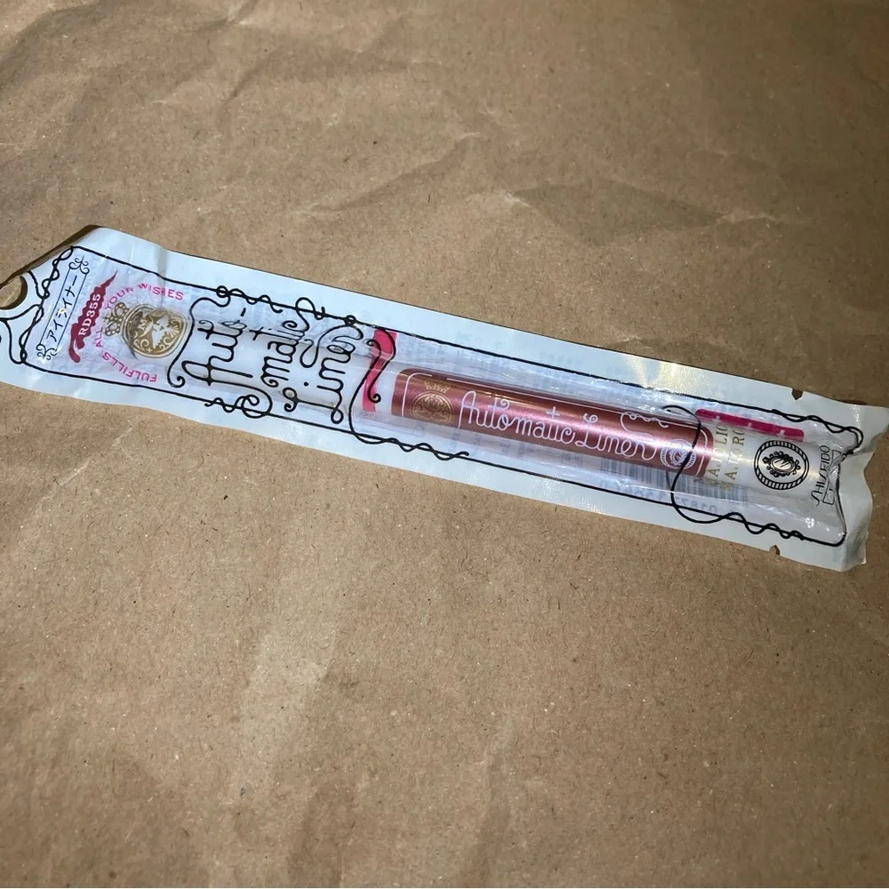 N/A sealed shiseido