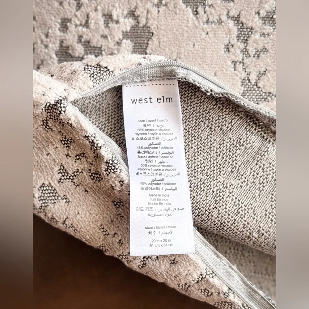 West Elm soft textured