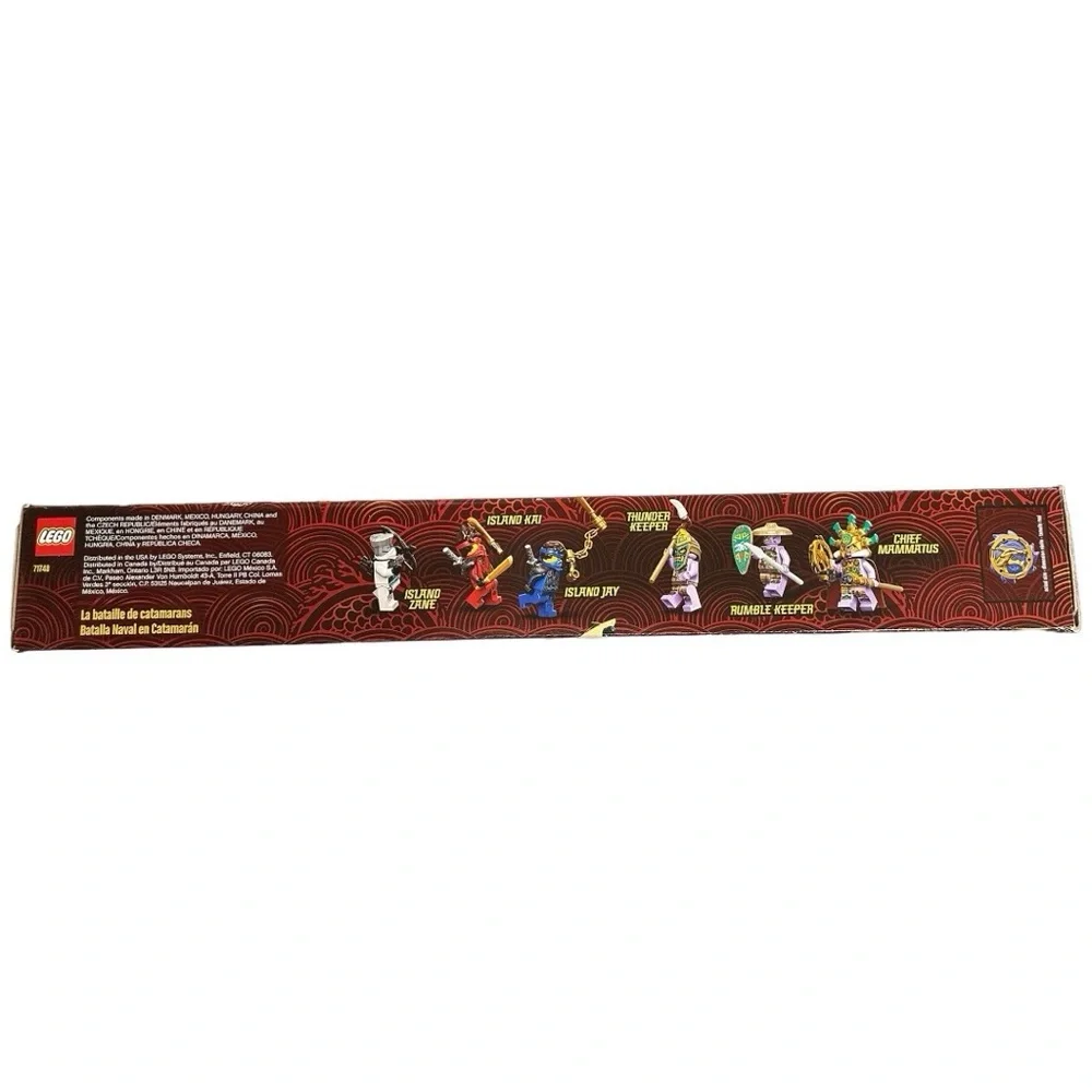Lego retired set