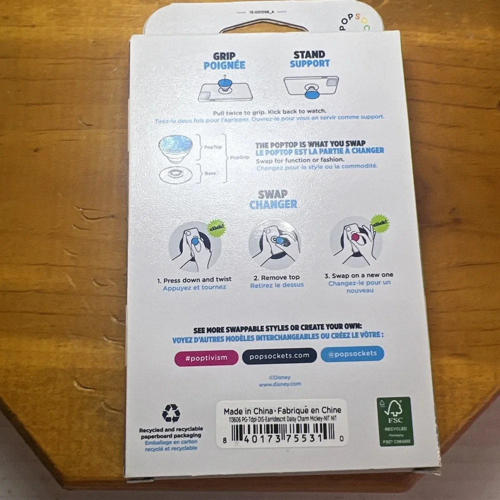 PopSocket enhance your